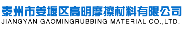 北京儀特諾電子科技有限公司